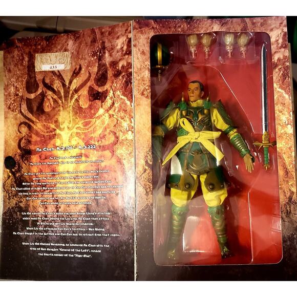 🇨🇳 Romance of the Three Kingdoms MA CHAO 12 in Figure 1/6 scale 三國誌五虎將 馬超 🇨🇳 - Picture 2 of 3